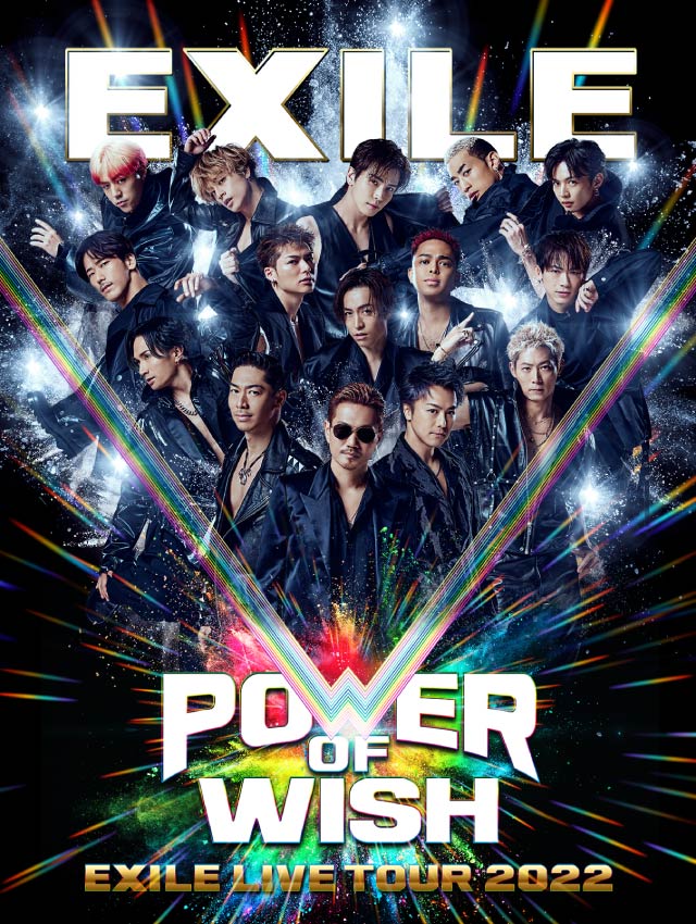 Exile Tribe Station Online Store Topページ