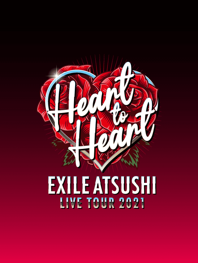 Exile ライブ 2022 グッズ