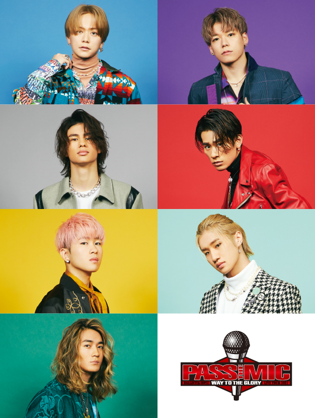Exile Tribe Station Online Store Topページ Exile Tribe Station Online Store Topページ