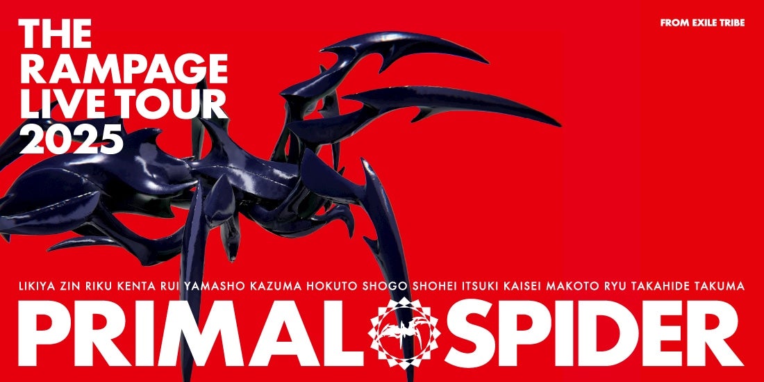 PRIMAL SPIDER LIVE PHOTO