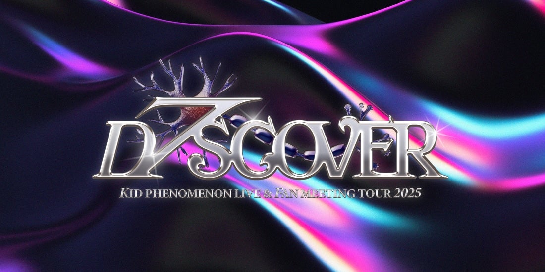 KID PHENOMENON "D7SCOVER" LIVE PHOTO