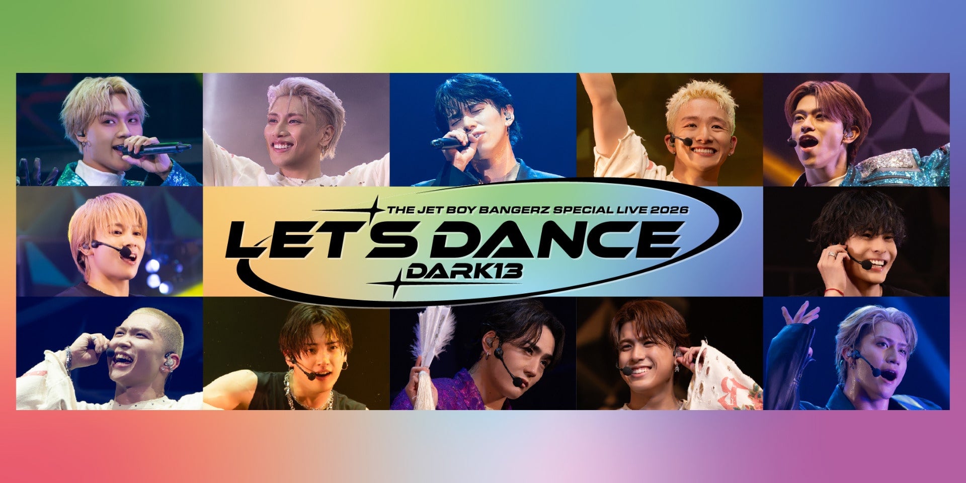 Let's Dance ～DARK13～ LIVE PHOTO