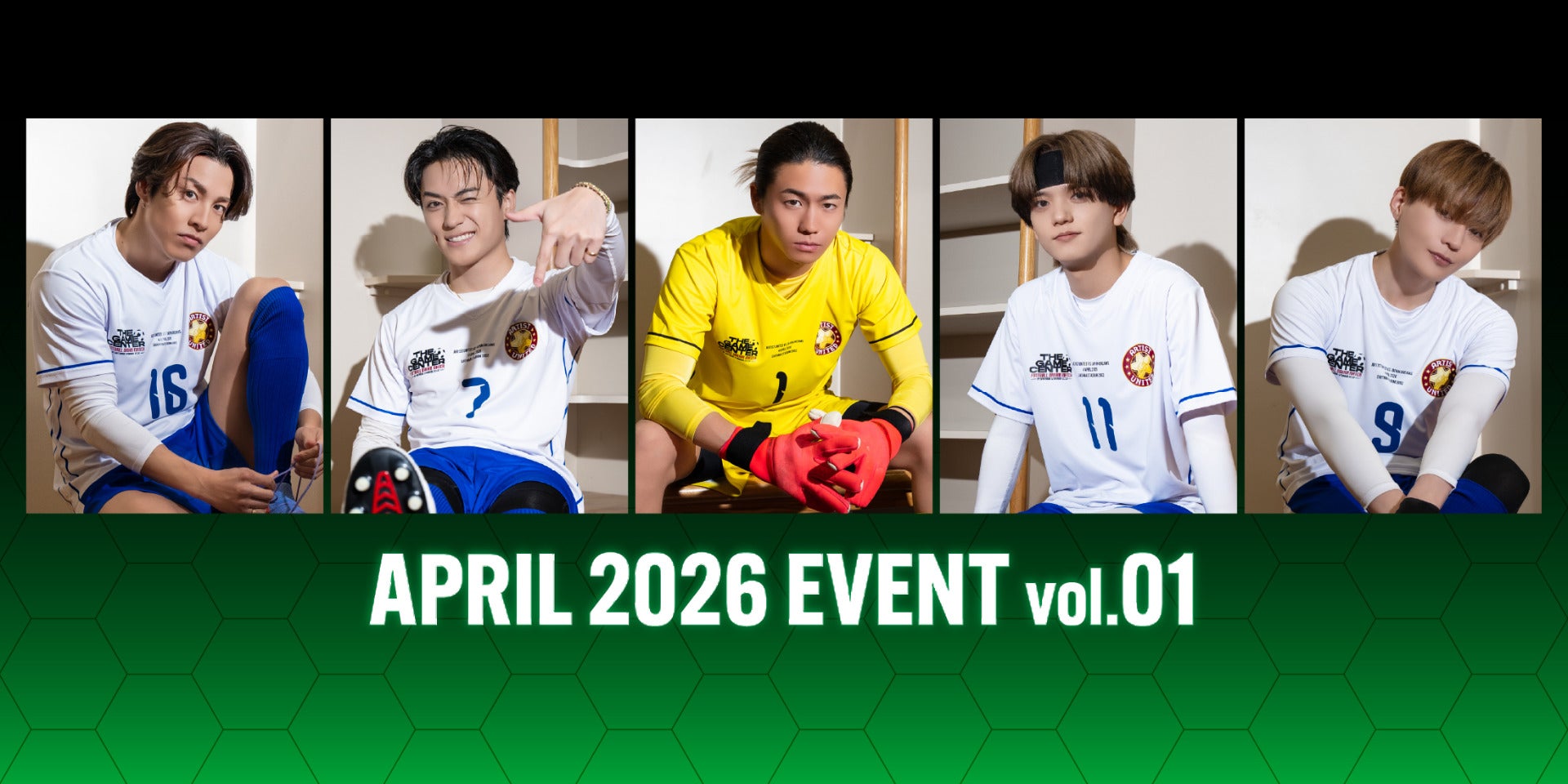 APRIL 2026 EVENT vol.01