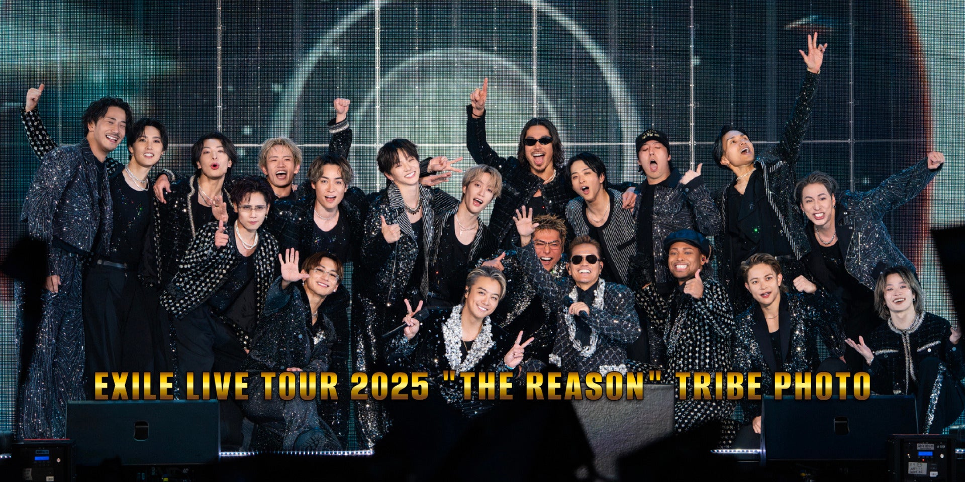 EXILE LIVE TOUR 2025 "THE REASON"