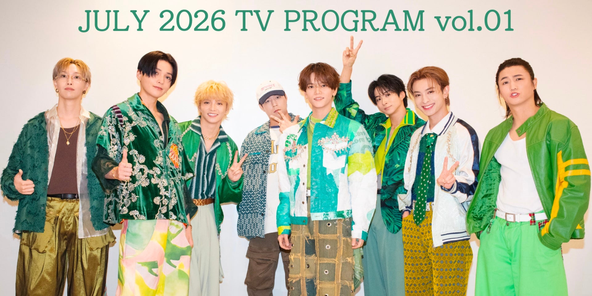 JULY 2026 TV PROGRAM vol.01