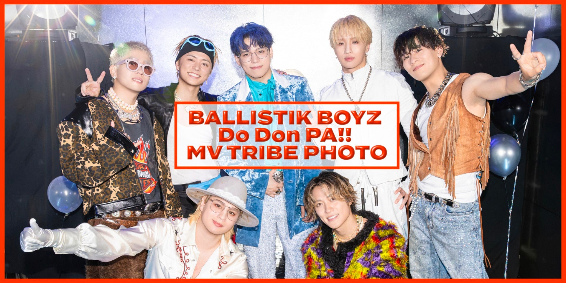 BALLISTIK BOYZ「Do Don PA!!」MV
