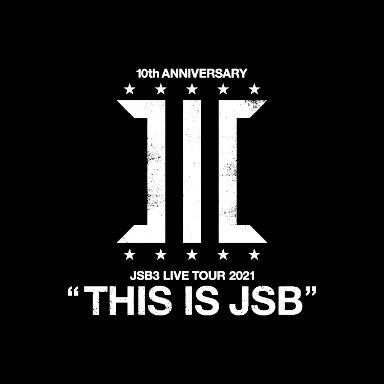 三代目 J SOUL BROTHERS LIVE TOUR 2021 "THIS IS JSB" オフィシャルグッズ発売決定!!