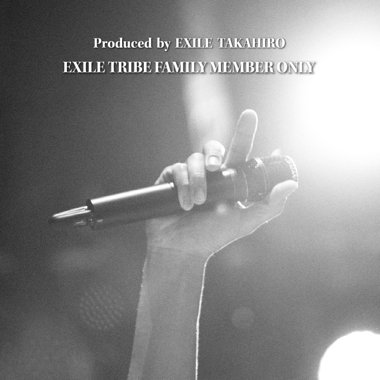 EXILE TRIBE FAMILY会員限定！EXILE TAKAHIRO完全プロデュース「EX T 2021」受注販売決定!!