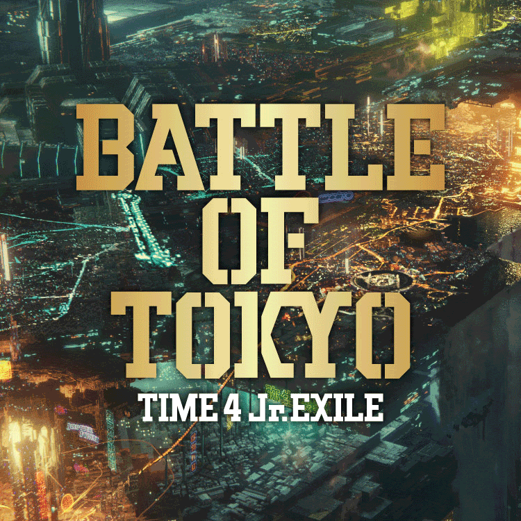 9/20(月)BATTLE OF TOKYO EXHIBITIONグッズ入荷!