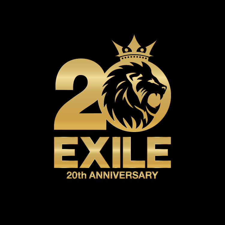 EXILE 20th ANNIVERSARY GOODS発売決定!!