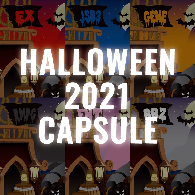 HALLOWEEN 2021 CAPSULE 発売!!