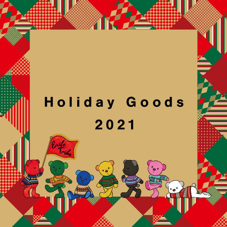 HOLIDAY GOODS 発売決定!!