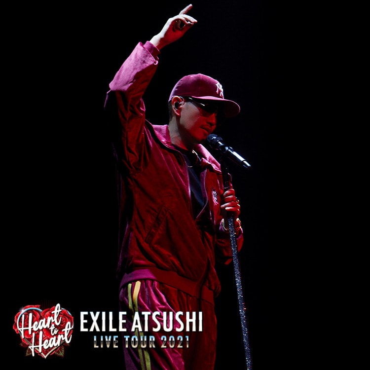EXILE ATSUSHI LIVE TOUR "Heart to Heart" OFFICIAL LIVE SUPPORT WEAR COLLECTION発売決定!!