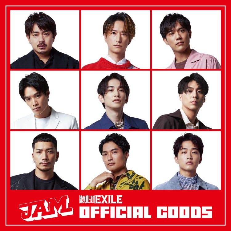写真集「JAM -the photobook-」発売!!