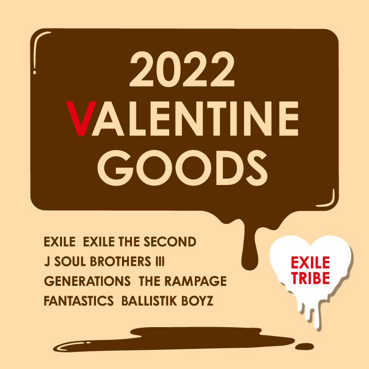 1/14(金）VALENTINE GOODS 発売決定!!