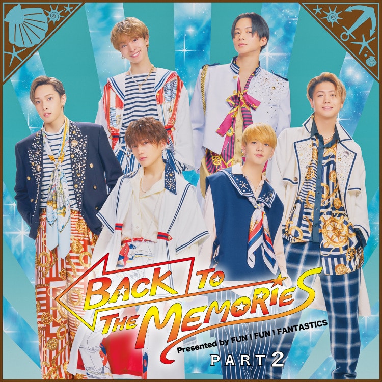 FANTASTIC 6主演舞台「BACK TO THE MEMORIES PART2」オフィシャルグッズ発売決定!!