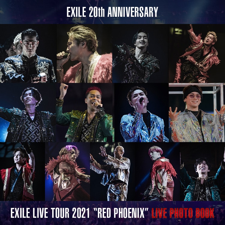 EXILE 20th ANNIVERSARY EXILE LIVE TOUR 2021“RED PHOENIX”LIVE PHOTO BOOK発売決定!!