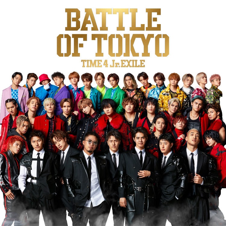 「BATTLE OF TOKYO ～TIME 4 Jr.EXILE～」フォトTシャツ&バスタオル受注販売決定!!