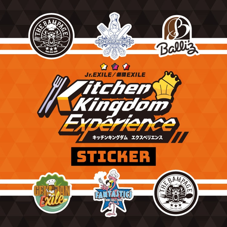 8/18（木）Kitchen Kingdom ステッカー 発売決定!!