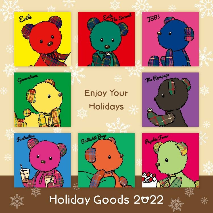 HOLIDAY GOODS 発売決定!!