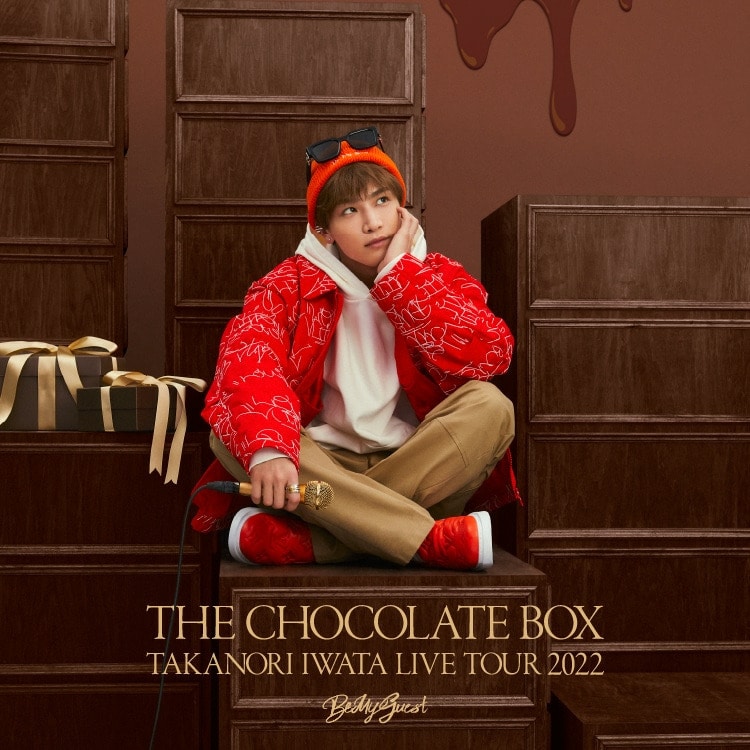 Takanori Iwata LIVE TOUR 2022 “THE CHOCOLATE BOX” TAKANORI＆キャラクターぬいぐるみ受注販売決定!!