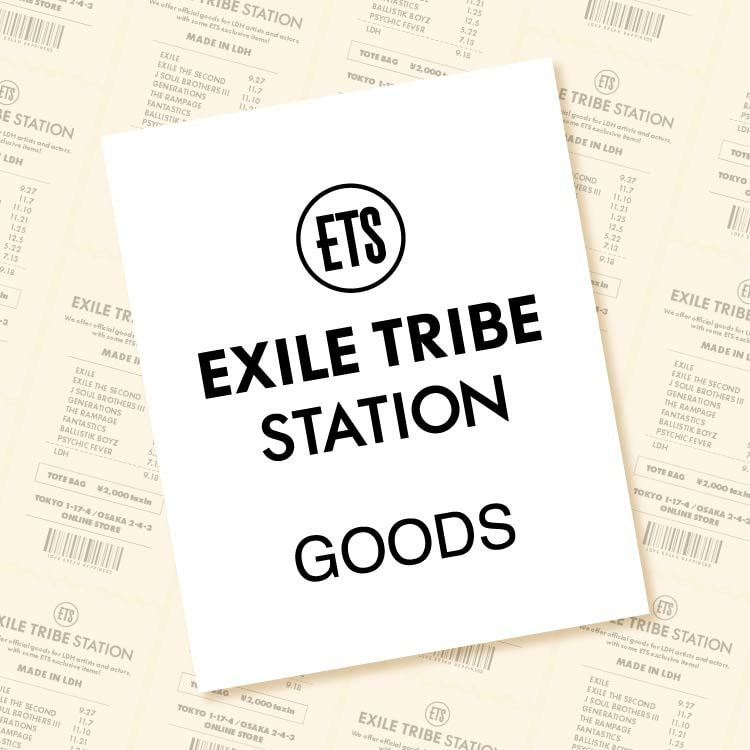 2023 EXILE TRIBE STATION GOODS発売!!