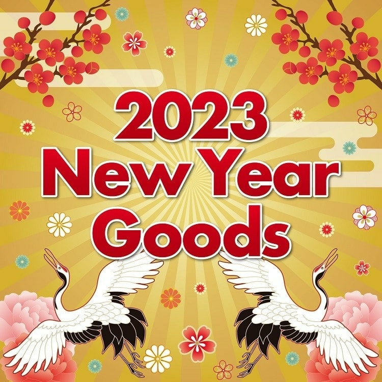 NEW YEAR GOODS発売!!