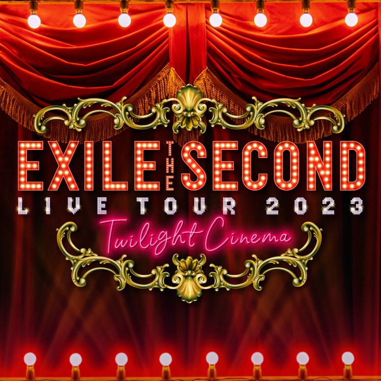 EXILE THE SECOND LIVE TOUR 2023 ～Twilight Cinema～グッズ発売決定!!