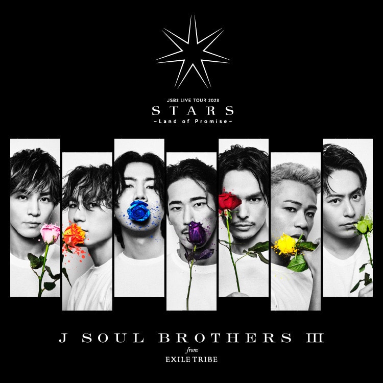 「三代目 J SOUL BROTHERS LIVE TOUR 2023 “STARS” ～Land of Promise～」グッズ発売!!