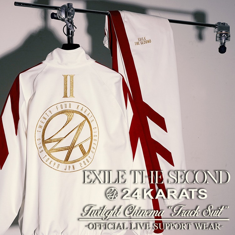 24karats × EXILE THE SECOND LIVE TOUR 2023 ～Twilight Cinema～ OFFICIAL LIVE SUPPORT WEAR COLLECTION受注販売決定!!