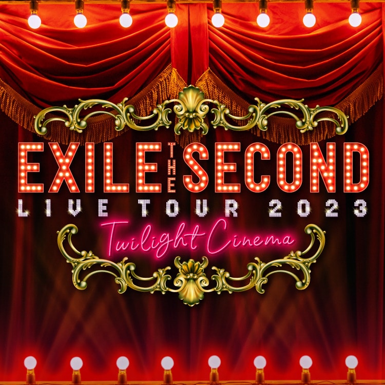 ファッションデザイナー EXILE THE SECOND ミニのぼり