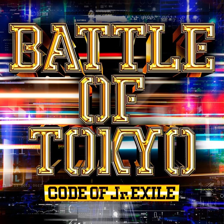 「BATTLE OF TOKYO 〜CODE OF Jr.EXILE〜」オフィシャルグッズ発売決定!!