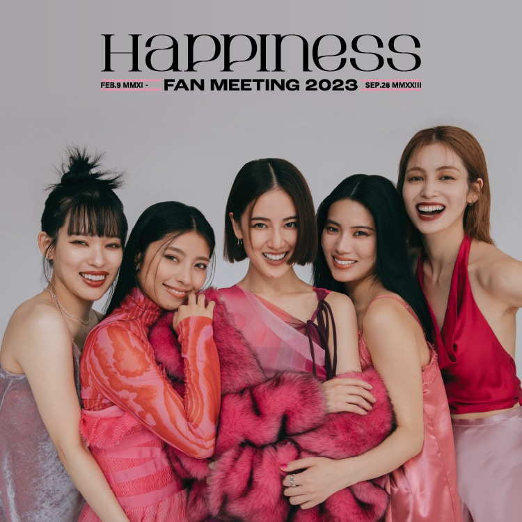 Happiness Fan Meeting 2023 "Happiness" オフィシャルグッズ発売決定!!