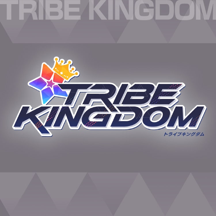 TRIBE KINGDOM アクリルスタンド販売開始!!