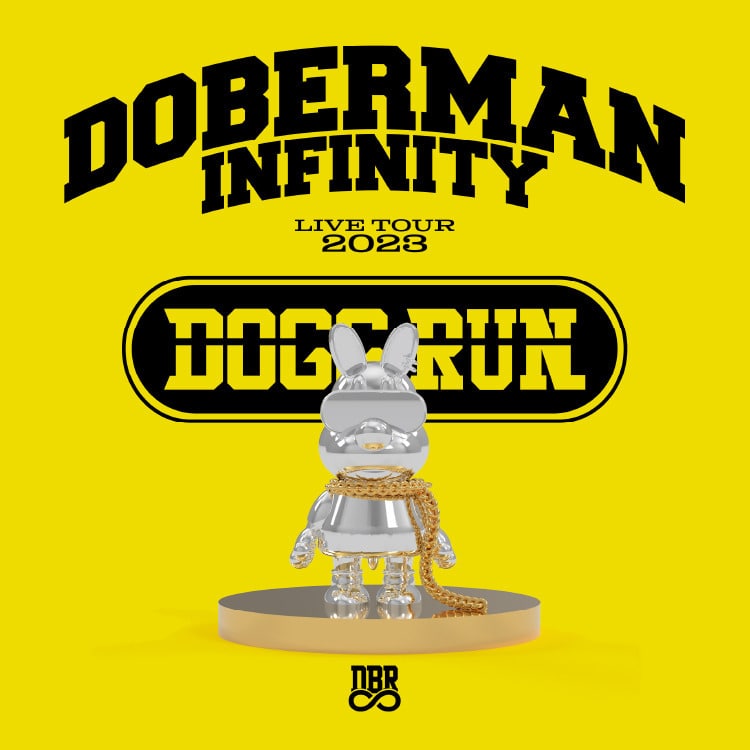 DOBERMAN INFINITY LIVE TOUR 2023 "DOGG RUN"オフィシャルグッズ発売決定!!