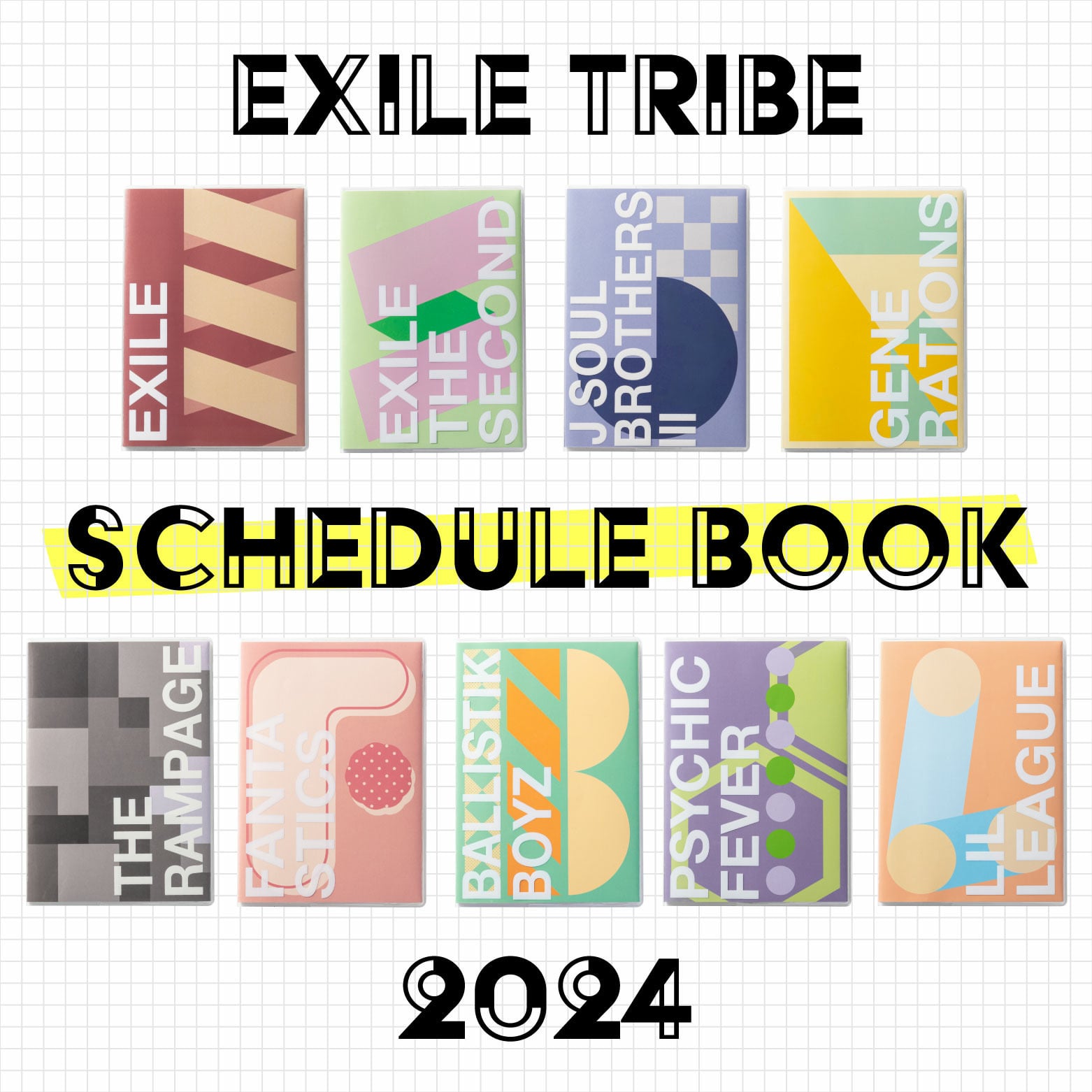 EXILE TRIBE 2024スケジュール帳発売!!