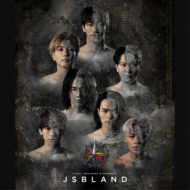 「三代目 J SOUL BROTHERS PRESENTS "JSB LAND"」オフィシャルグッズ発売決定!!