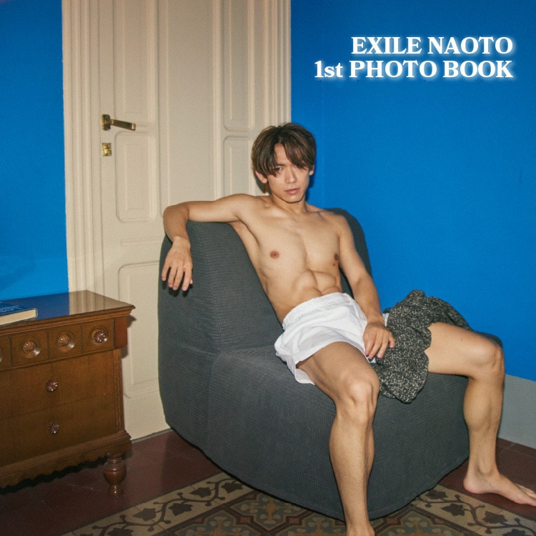 EXILE NAOTO 1st写真集 2024/3/21（木）発売決定!!