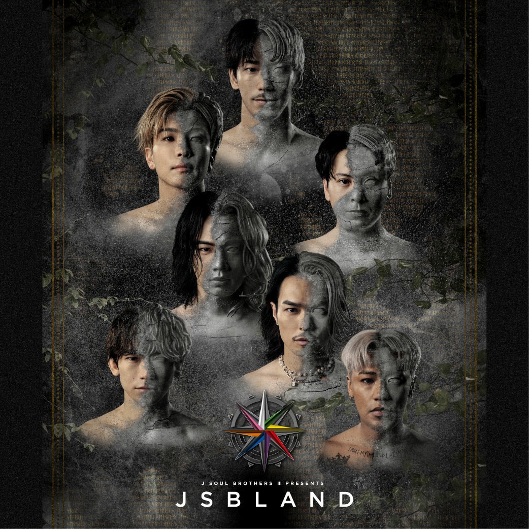 【会場カプセル開催決定!!】三代目 J SOUL BROTHERS PRESENTS "JSB LAND"