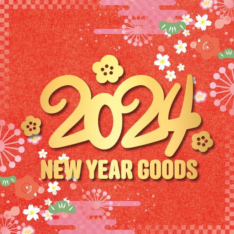 NEW YEAR 2024 年賀状&ポチ袋 発売決定!!