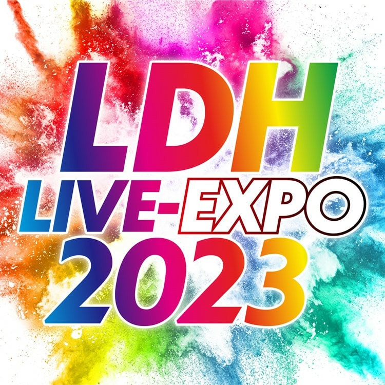 「LDH LIVE-EXPO 2023」オフィシャルグッズ発売決定!!