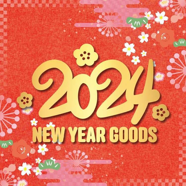 2024福袋、NEW YEAR GOODS&CAPSULE、EXILE TRIBE STATION GOODS発売＆2024 カレンダー入荷決定!!