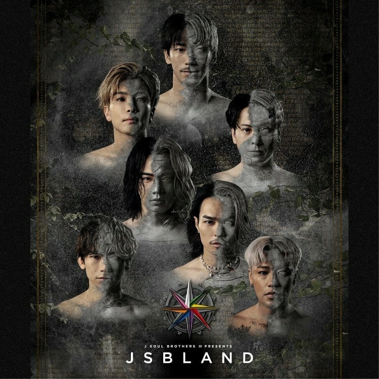 「三代目 J SOUL BROTHERS PRESENTS "JSB LAND"」Special Thanks Goods受注販売決定!!