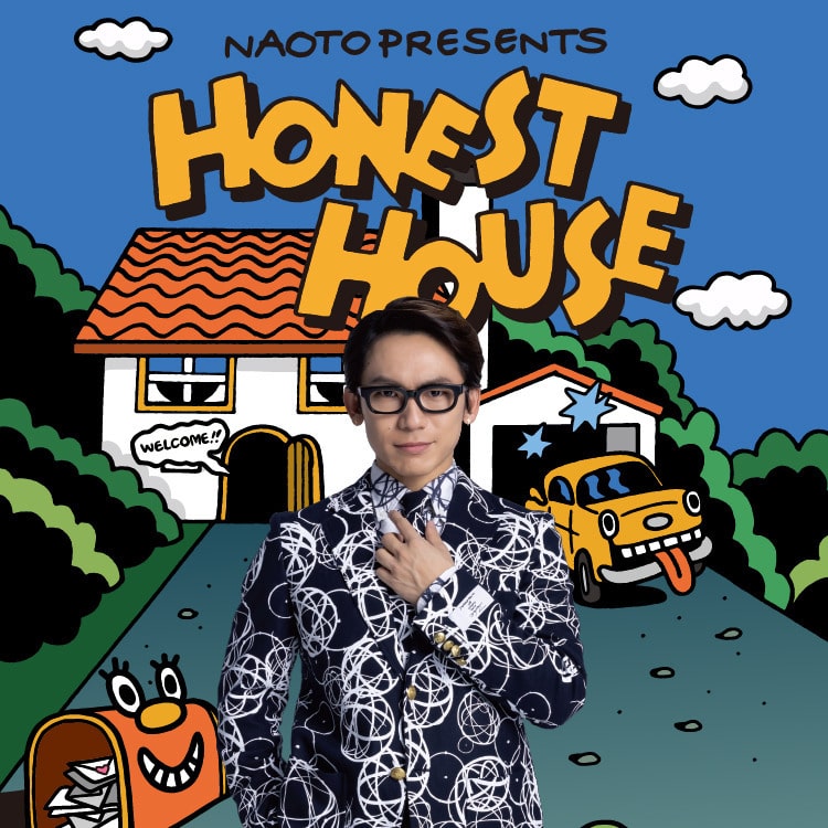 NAOTO PRESENTS HONEST HOUSE 2024 オフィシャルグッズ発売決定!!				 				