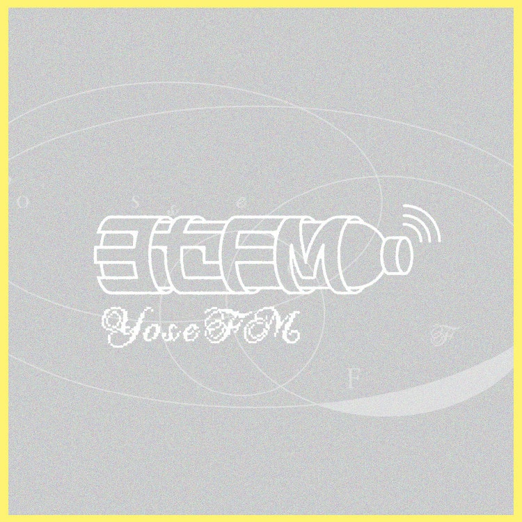 【GENERATIONS OFFICIAL FAN CLUB 限定】ヨセFM Original goods受注販売決定!!