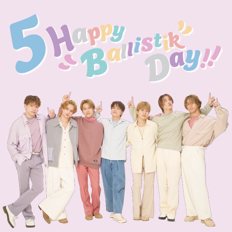 BALLISTIK BOYZ 5th Anniversary Goods 受注販売開始!!