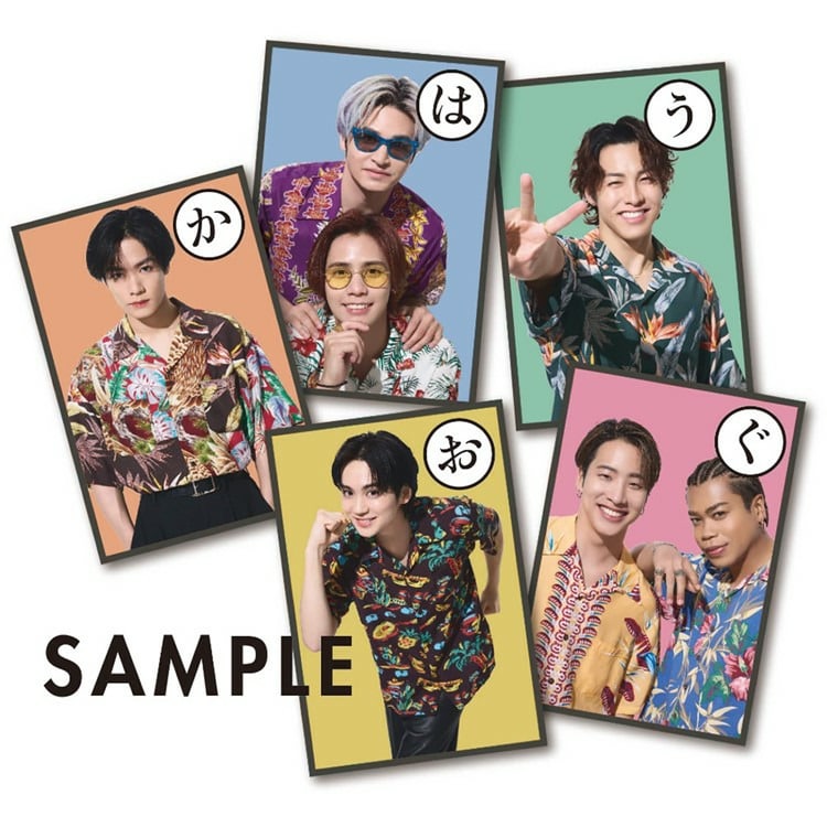 【ETS限定特典解禁!!】神谷健太＆与那嶺瑠唯「THE RAMPAGE沖縄方言かるた」 予約受付中!!