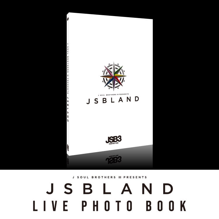 「三代目 J SOUL BROTHERS PRESENTS “JSB LAND”」LIVE PHOTO BOOK入荷!!