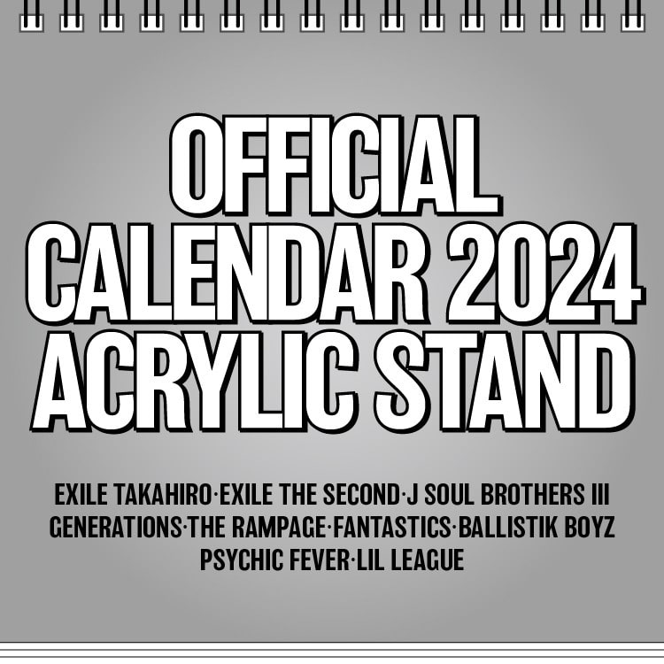 2024カレンダー BIGアクリルスタンド受注販売決定!!