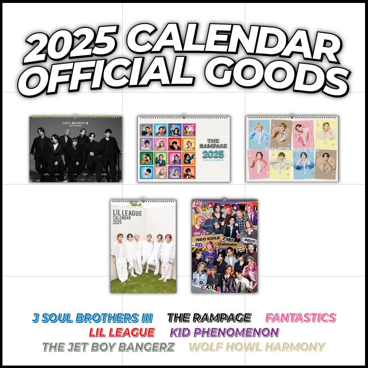 【LIL LEAGUE/KID PHENOMENON/THE JET BOY BANGERZ/WOLF HOWL HARMONY】2025カレンダー オフィシャルグッズ受注販売決定!!